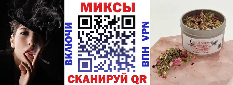 БУТИРАТ оксибутират  Новохопёрск 