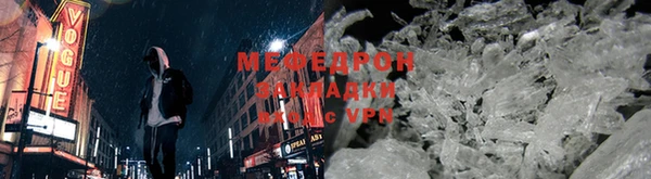 кокаин колумбия Верея
