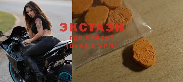 ешки Верхний Тагил