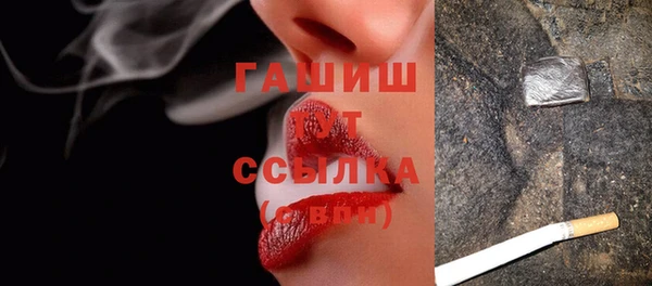 кокаин колумбия Верея