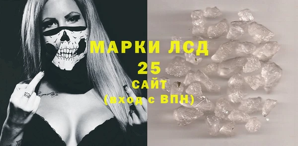 ешки Верхний Тагил