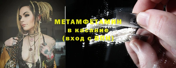 ешки Верхний Тагил