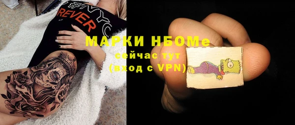 экстази Верхнеуральск