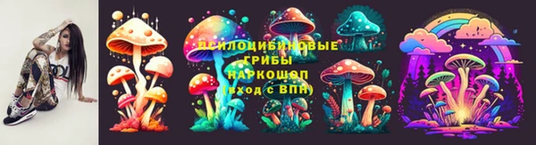 экстази Верхнеуральск