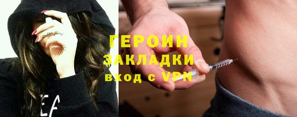 кокаин колумбия Верея