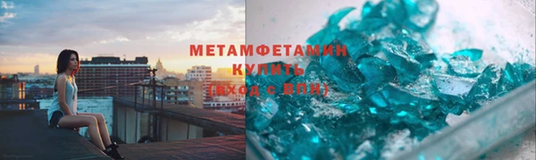 экстази Верхнеуральск