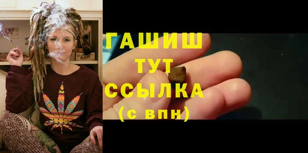 кокаин колумбия Верея