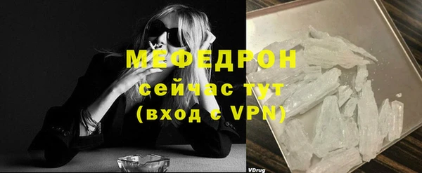 экстази Верхнеуральск