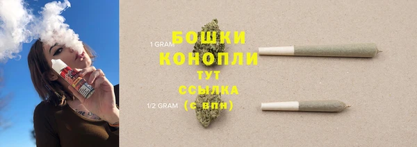 кокаин колумбия Верея