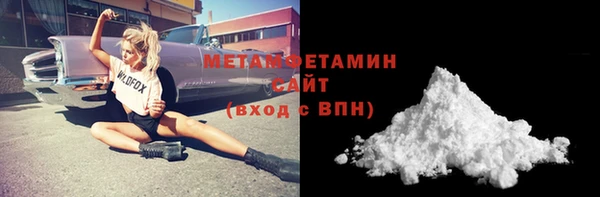 кокаин колумбия Верея