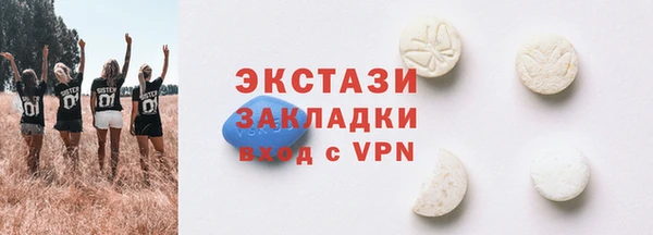 кокаин колумбия Верея