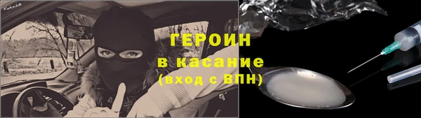 кокаин колумбия Верея
