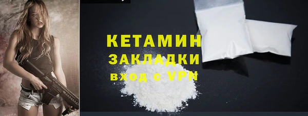экстази Верхнеуральск