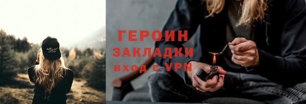 кокаин колумбия Верея