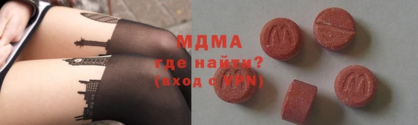 кокаин колумбия Верея