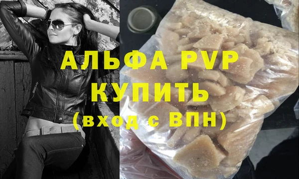 экстази Верхнеуральск