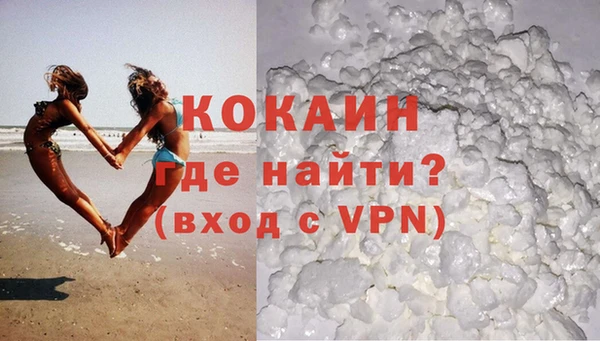 экстази Верхнеуральск