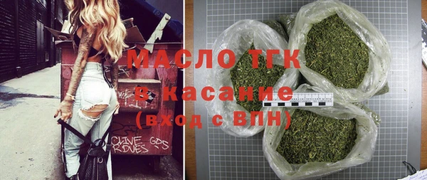 экстази Верхнеуральск