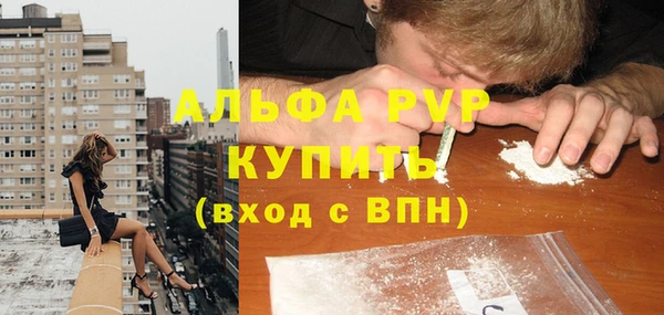кокаин колумбия Верея