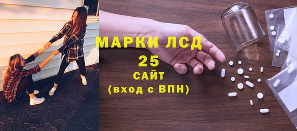 экстази Верхнеуральск