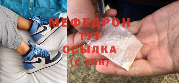 кокаин колумбия Верея