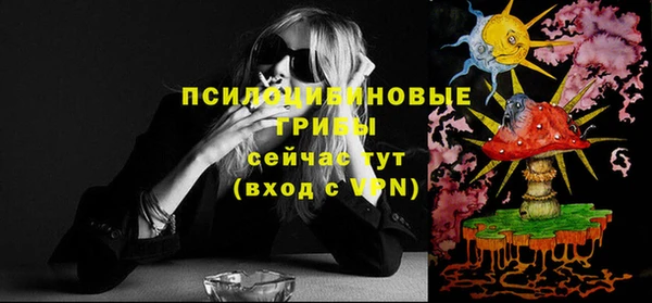 кокаин колумбия Верея