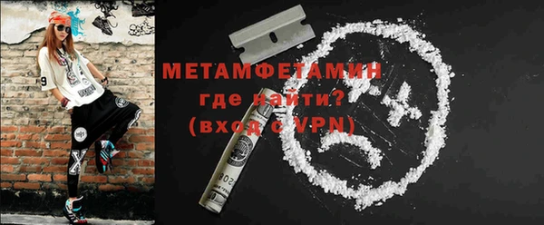 кокаин колумбия Верея
