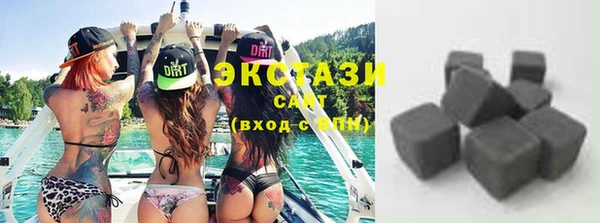 ешки Верхний Тагил